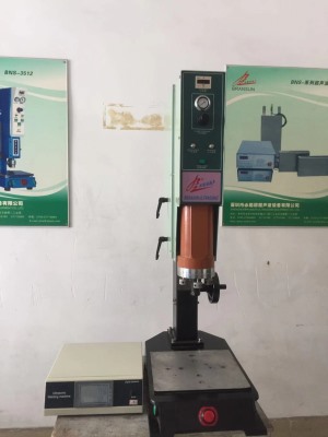 2600W普通标准型自动追频型樱桃视频入口