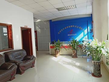 樱桃视频入口工厂实景