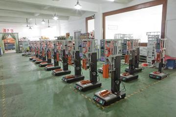 樱桃视频高清版在线观看超声波设备工厂实景