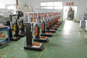 深圳市樱桃视频高清版在线观看超声波设备有限公司工厂实景