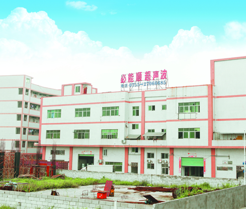 樱桃视频高清版在线观看超声波金属焊接机