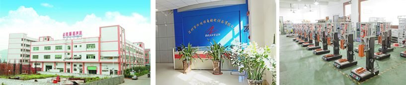 深圳市樱桃视频高清版在线观看超声波设备有限公司