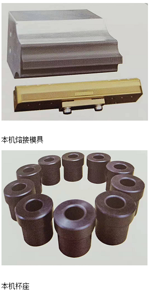 全自动樱桃真人版免费观看