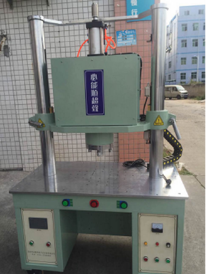 双立柱大功率超声波机